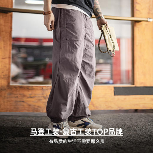 马登工装美式塔丝隆山系束脚伞兵裤直筒阔腿薄款宽松休闲裤子男春 商品图4