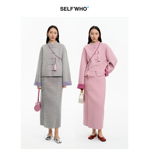 SELFWHO70支绵羊毛新中式盘扣双面呢外套女2025冬季新款撞色上衣 商品图1