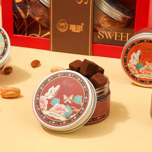缤纷巧克力什锦糖菓礼盒 | 甄选西非加纳可可 新西兰安佳黄油 W320级别大腰果 纯正山花蜜 六种创新风味 纯可可脂 细腻丝滑 层次丰富 商品图4