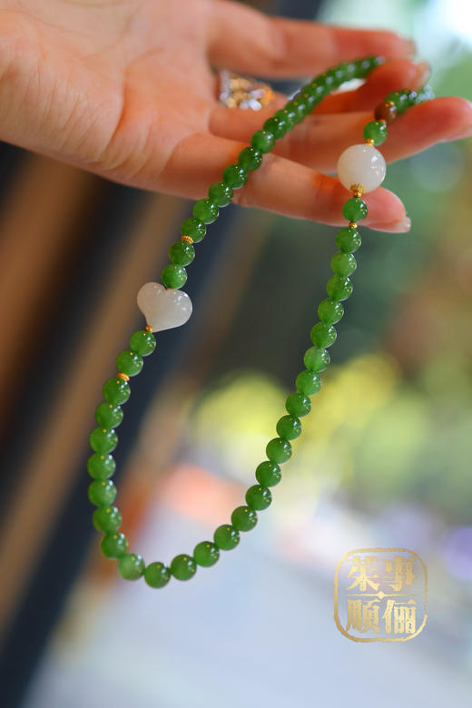 【茱事顺俪】18k金和田碧玉双圈手串 商品图5