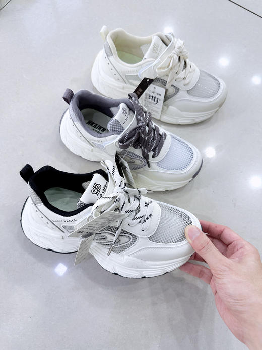 大树 5993  单网 32-37 38-41 商品图0