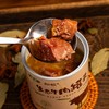 （原味）生态草饲牛肉干/牛肉罐头丨锡盟草原自然放养黄牛肉制作，吃新鲜有机草料，有机配料无化学添加剂，250克⭐️顺丰、京东快递 商品缩略图9
