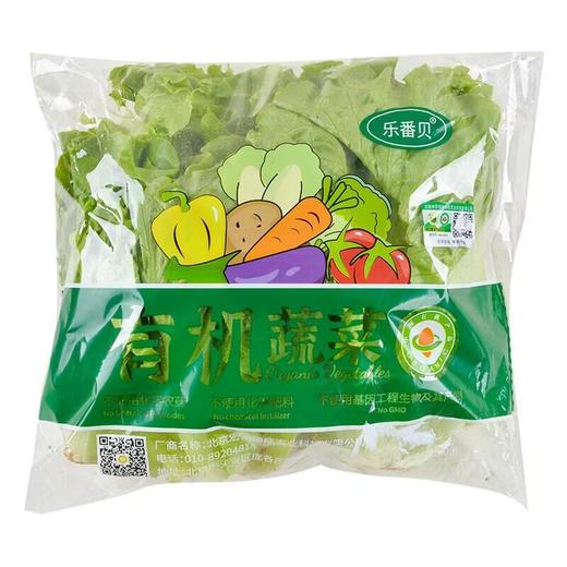有机意大利生菜 250g/份 商品图1