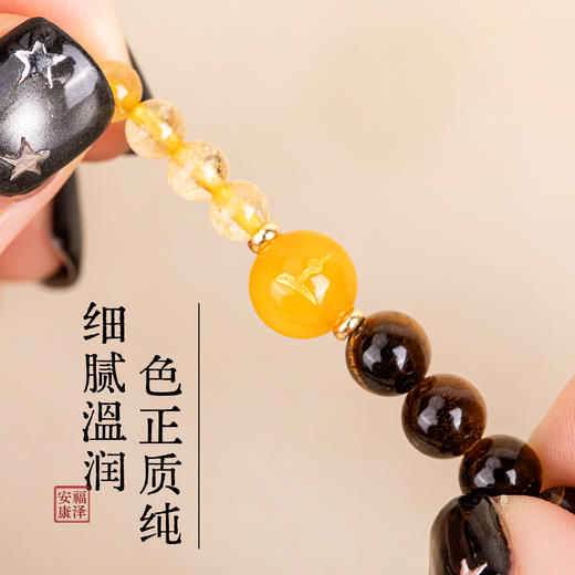 珠御在殿·福泽安康系列五行双圈手串 细腻温润 色正质纯 五行守护 喜乐平安 商品图3