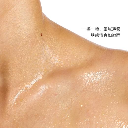 浴见 果酸双萃身体精华油150ml（赠品香型随机） 商品图5