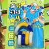 萌星扭扭乐 商品缩略图0