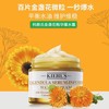 Kiehl's 科颜氏 金盏花精华水活面霜100ml 舒缓保湿 水活修护 -w 商品缩略图0