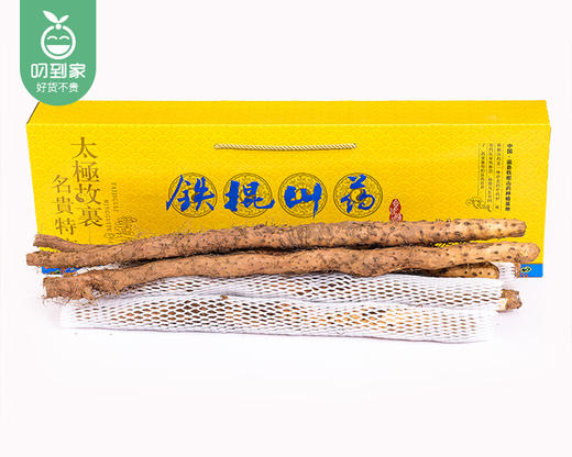 温县垆土铁棍山药（42-48cm）/1箱（2kg±100g） 商品图6