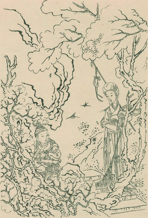 丹青入梦画展场景系列—288元画作 商品图0