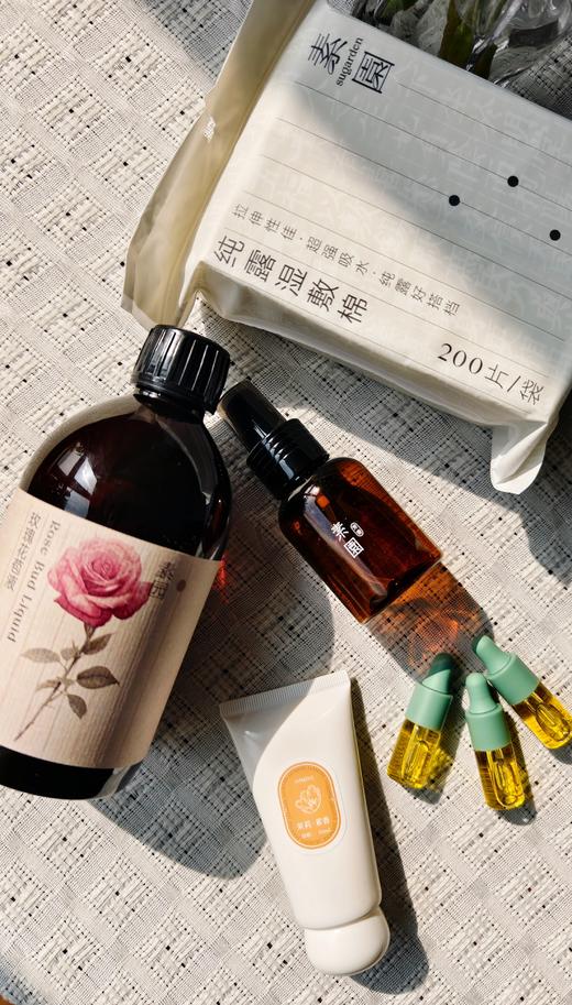 玫瑰花苞液 活动特惠 素园 500ml/瓶 商品图0