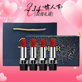 特价【送礼袋】DIOR迪奥mini口红四件套礼盒1.5g*4支（#丝绒999+#丝绒720+#哑光100+#丝绒760）一般贸易