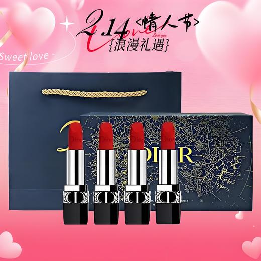 特价【送礼袋】DIOR迪奥mini口红四件套礼盒1.5g*4支（#丝绒999+#丝绒720+#哑光100+#丝绒760）一般贸易 商品图0
