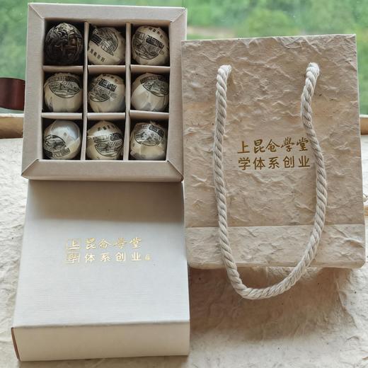 昆仑堂 体系创业 ｜ 古树茶龙珠礼盒 商品图2