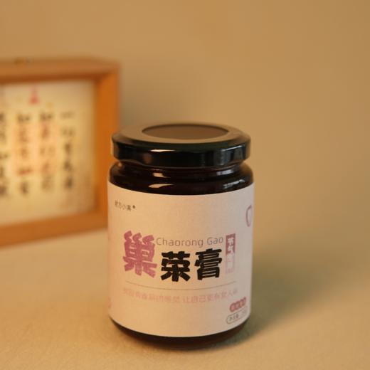 巢荣膏 商品图3