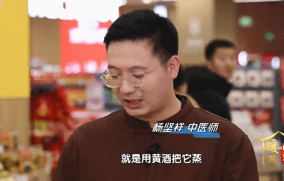 【国家蓝帽认证】100%纯阿胶块食疗谱