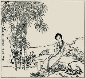 丹青入梦画展红楼人物系列—258元画作