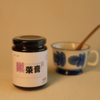 巢荣膏 商品缩略图2