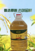 云南曲靖会泽馨润泽大豆油，5升/桶 商品缩略图0