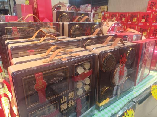 【春节食材/零食/坚果礼盒】精选多种食材组合，坚果组合，菌类组合，零食组合！送礼大气上档次 商品图0