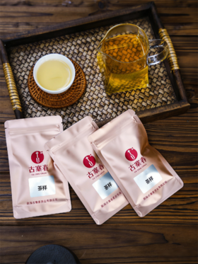 【随机茶样】【5泡】包含生茶、熟茶、红茶等产品，一泡约7克左右，盲盒试饮福利装