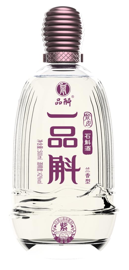 【一品斛紫皮石斛酒42°500ml】林藏一年 好喝不上头 酒体醇和柔润 不伤肝胃养生酒 商品图1