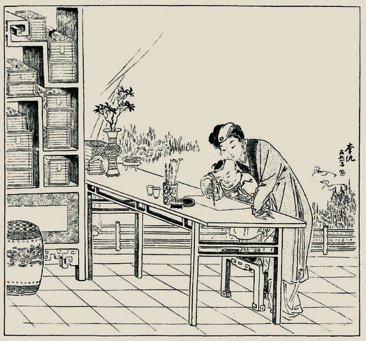 丹青入梦画展红楼人物系列—258元画作 商品图2