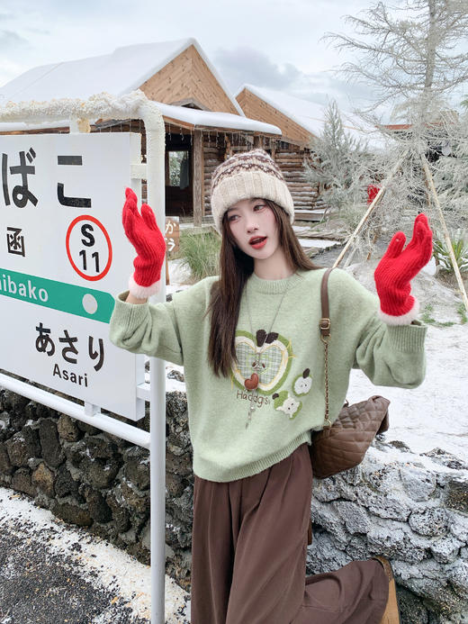 <曾小咸推荐>2.19 现货秒杀 ！微信超特价！韩系苹果提花毛衣 日常189.99 立减100 秒杀89.99！！ 商品图9