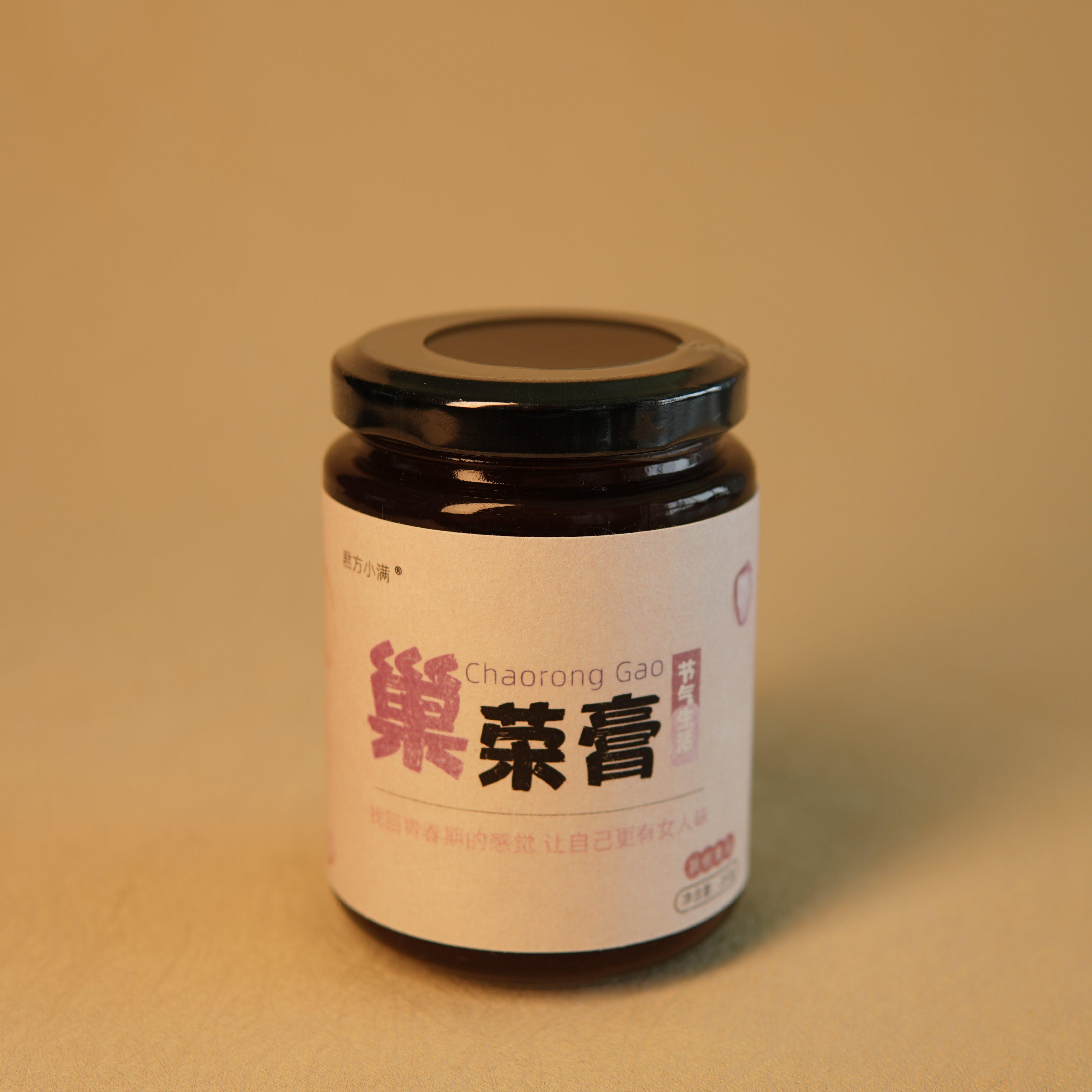 巢荣膏
