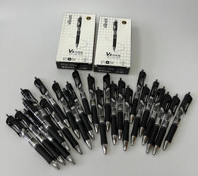 【贝发V8按动中性笔】🔥只要不停产😢，我可以用到老！ 学生党/打工人🆗通用，书写流畅，秒干不脏手，墨量足✨ 😖谁懂啊，买笔的尽头，就是这种经典款！