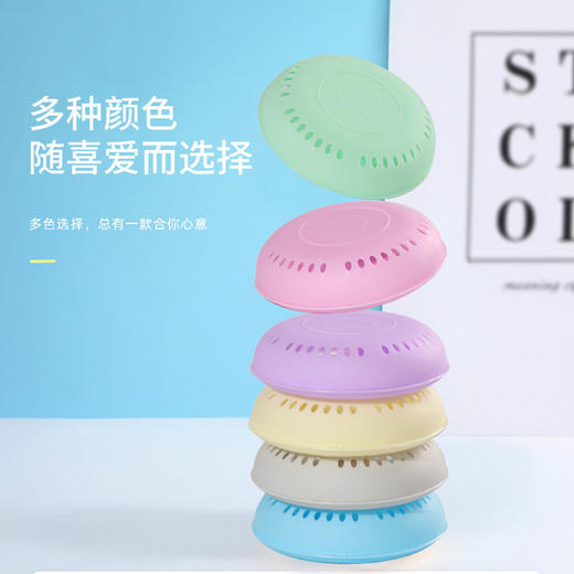 【买一送一❗️粘贴式香薰盒】持久留香固体空气清新剂，卫生间厕所除臭味，衣柜卧室鞋柜香薰，居家办公车载直播引流爆款❗️特价清仓 商品图1