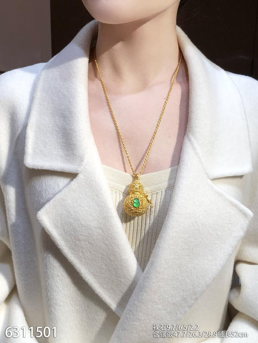 6311501，葫芦吊坠，具体价格微信咨询 商品图4