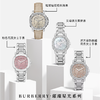 【Burberry手表】腕间镌刻格调，解锁新年仪式感！ 商品缩略图2