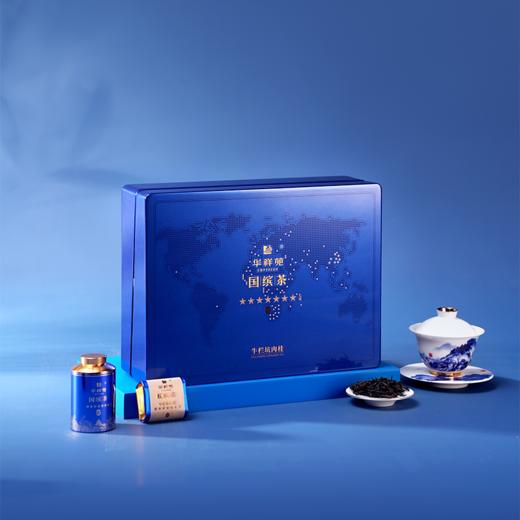 华祥苑 七星 国缤牛肉桂 41.5g 茶叶礼盒 商品图1