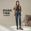 【太阳能绒-老爹牛仔】逸阳冬季新款高腰宽松小个子显瘦哈伦牛仔裤0160R 商品缩略图5