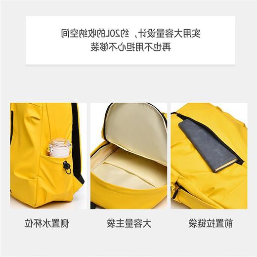 双肩包2026新款男女休闲防水轻便旅行包时尚运动多隔层通勤电脑包 商品图3