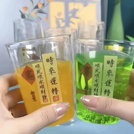 【时来运转】一次性杯子硬杯航空杯加厚硬质茶水杯 商品图4