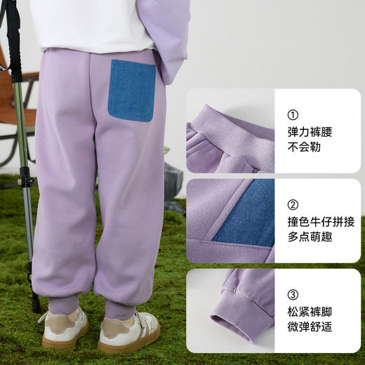 【10A抗菌】棉花堂百搭好穿裤子王童装跑跑裤-FA61075 商品图3