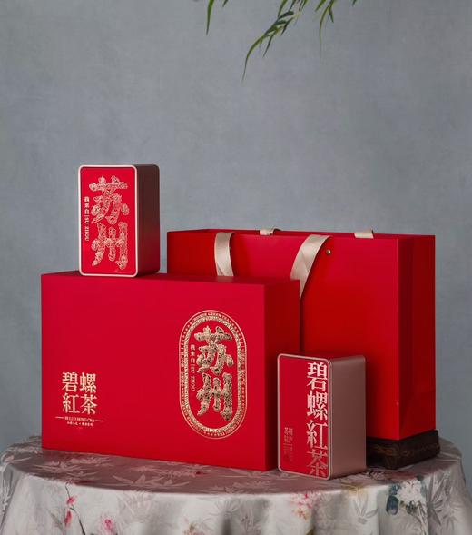 【碧螺红茶】苏州东山洞庭核心产区 碧螺春红茶金骏眉工艺花果香耐泡甘甜 商品图0