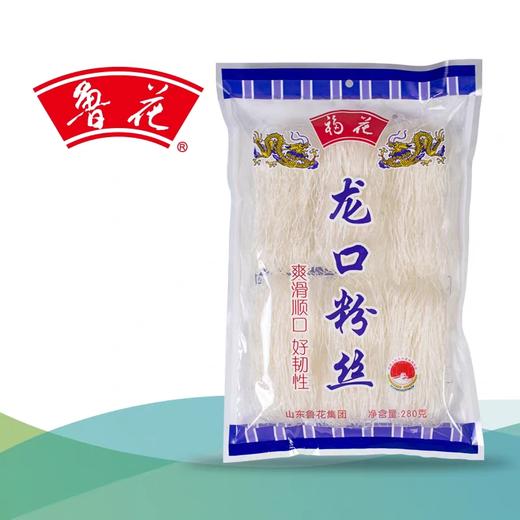 福花龙口粉丝 280g/包 商品图0