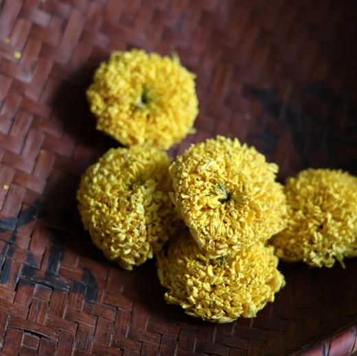 当次购物满1000可拍 【天然皇菊（花茶）】 商品图1
