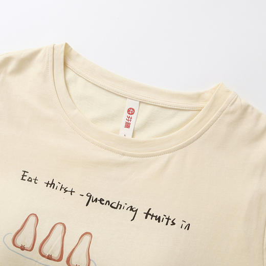 芬腾新款【带胸垫】防凸点女款短袖长裤春夏季睡衣纯棉家居服套装 商品图2