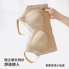 雅黛俪反重力提拉聚拢内衣聚拢防下垂侧收副乳无痕文胸罩 商品缩略图9