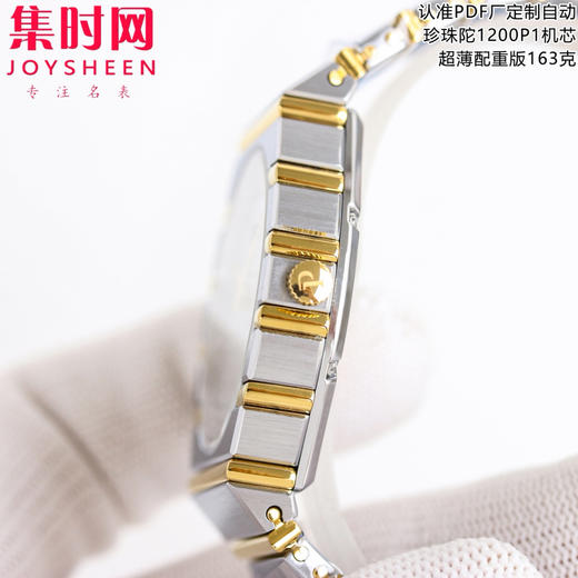 PDF配重版 重量163克 伯爵 PIAGET  POLO 79系列 男士腕表 小手腕福音 150周年特别版 商品图5