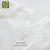 拉比童衣i5-3精致后开三角连体衣LYCC103901 商品缩略图3