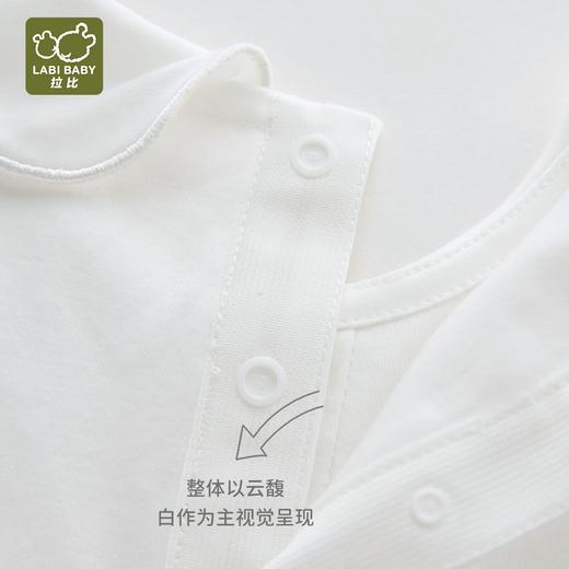 拉比童衣i5-3精致后开三角连体衣LYCC103901 商品图3