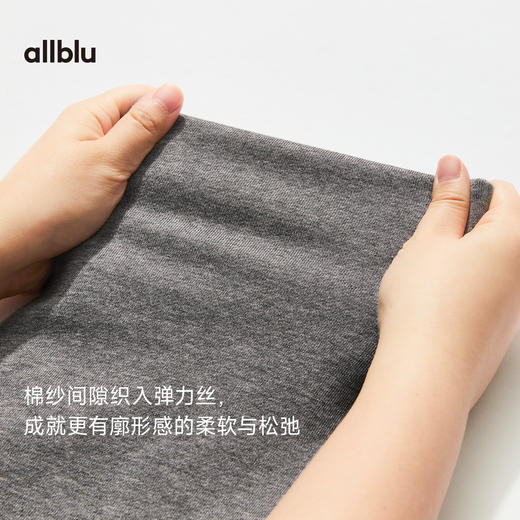 allblu幼岚弹力毛圈阔腿裙裤，春季女士裤子，亲肤透气舒适 商品图1