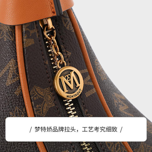 【春节不打烊】FRMontagut/梦特娇老花牛角腋下包包M2137（下单72小时内发货） 商品图1