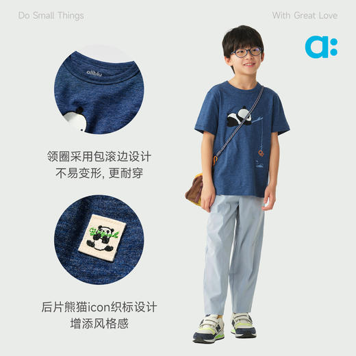 【丑竹】allblu幼岚【丑竹】儿童短袖T恤纯棉26春夏男女童熊猫滚滚A类童装 商品图4