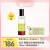 浴见 果酸双萃身体精华油150ml（赠品香型随机） 商品缩略图0