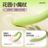 【KISSTOY秒潮新品】嗡嗡花园 专属游戏 APP链接 分体设计 智控潮玩 商品缩略图2